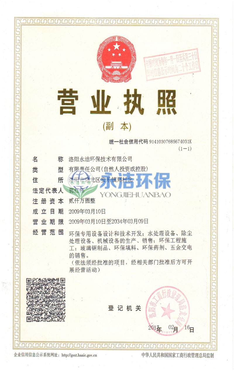 &#24320;&#20113;&#23448;&#26041;&#31471;&#32593;&#31449;&#30331;&#24405;&#20837;&#21475;&#45;&#24320;&#20113;&#111;&#110;&#108;&#105;&#110;&#101;&#40;&#20013;&#22269;&#41;
