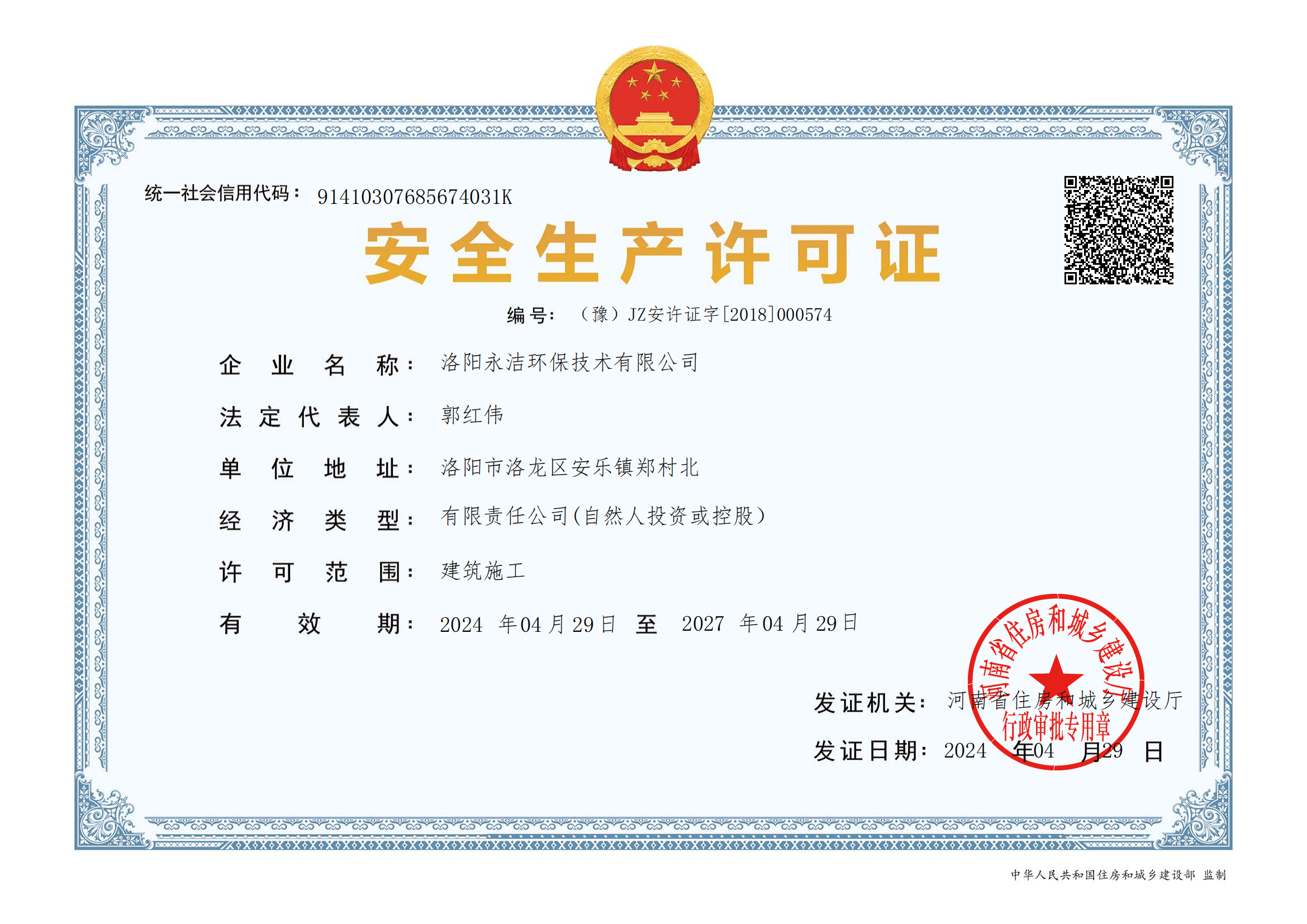 &#24320;&#20113;&#23448;&#26041;&#31471;&#32593;&#31449;&#30331;&#24405;&#20837;&#21475;&#45;&#24320;&#20113;&#111;&#110;&#108;&#105;&#110;&#101;&#40;&#20013;&#22269;&#41;