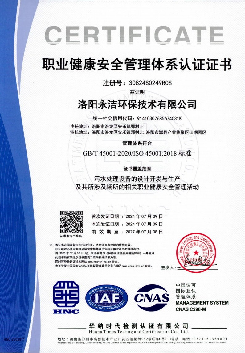 &#24320;&#20113;&#23448;&#26041;&#31471;&#32593;&#31449;&#30331;&#24405;&#20837;&#21475;&#45;&#24320;&#20113;&#111;&#110;&#108;&#105;&#110;&#101;&#40;&#20013;&#22269;&#41;