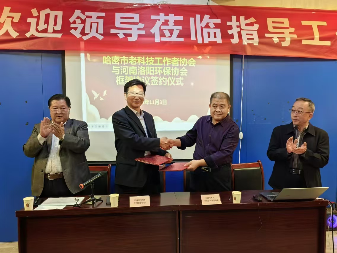 &#24320;&#20113;&#23448;&#26041;&#31471;&#32593;&#31449;&#30331;&#24405;&#20837;&#21475;&#45;&#24320;&#20113;&#111;&#110;&#108;&#105;&#110;&#101;&#40;&#20013;&#22269;&#41;